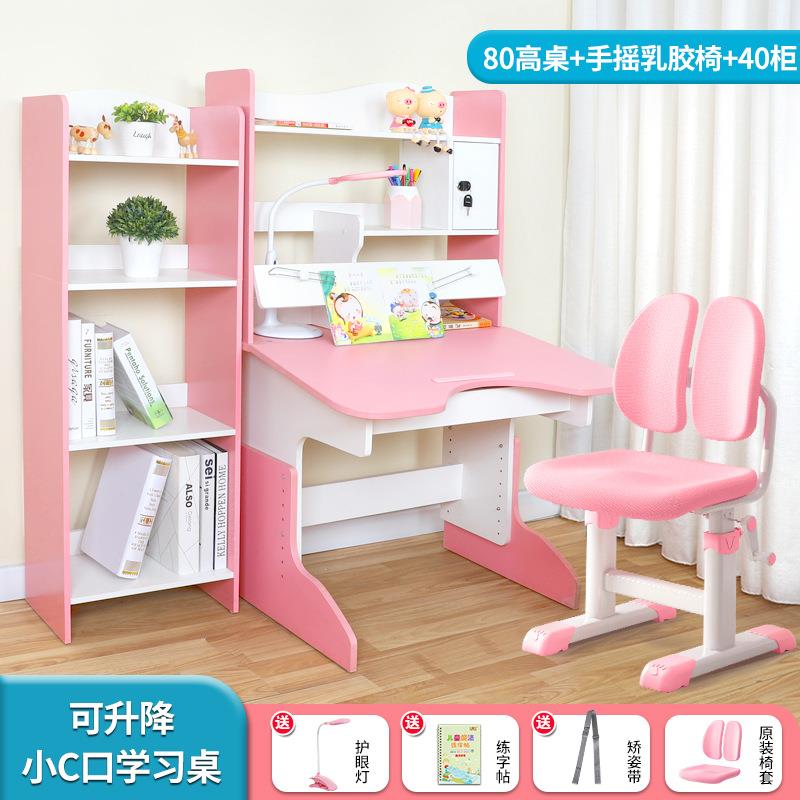 儿童学习桌椅套装调节高度写字桌幼儿园专业课桌家用小孩练字桌厂