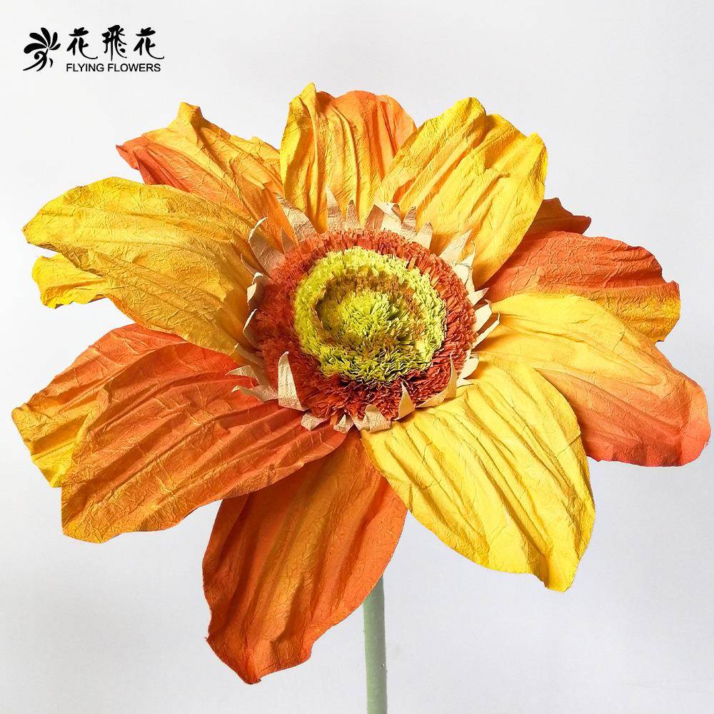 花飞花纸艺向日葵大型艺术装置商场dp点布置道具制作摄影橱窗