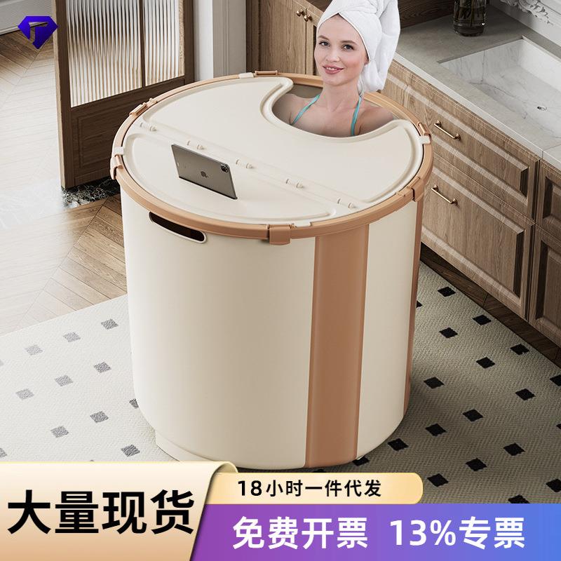 家用免安装浴桶成人浴缸大号洗澡盆儿童洗澡桶可折叠多功能泡澡桶