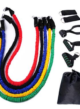 拉力器十一件套拉力绳运动健身套装乳胶防断布套组合弹力带器械