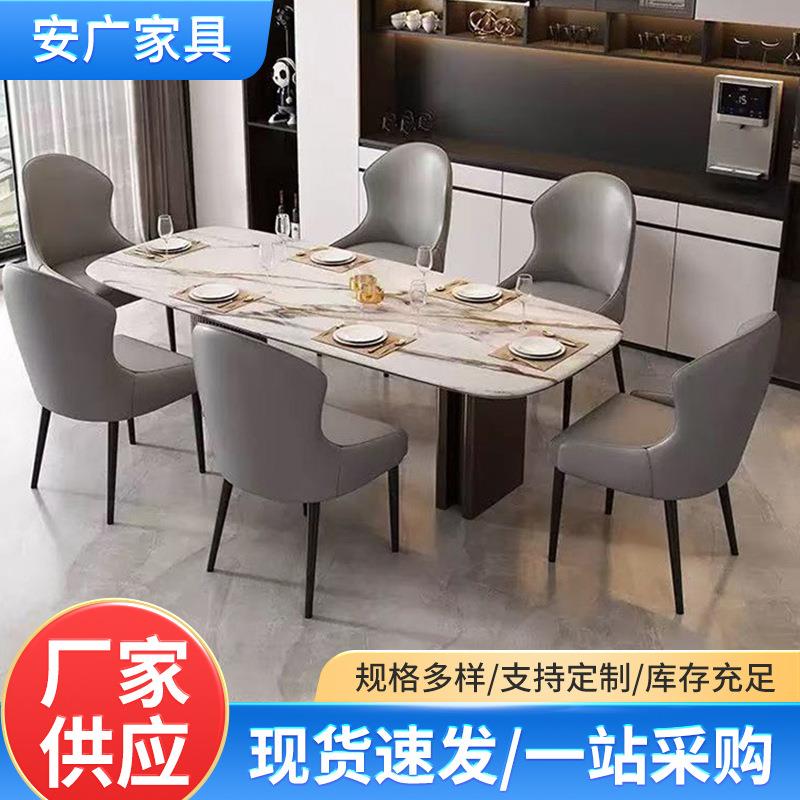家用酒店通用极简餐椅轻奢现代简约靠背椅餐厅宴会待客高级感凳子
