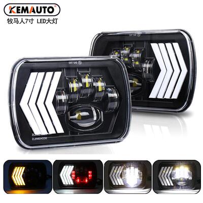 适用吉普牧马人大灯7寸方灯带转向 哈雷led前大灯5x7单向4箭头款