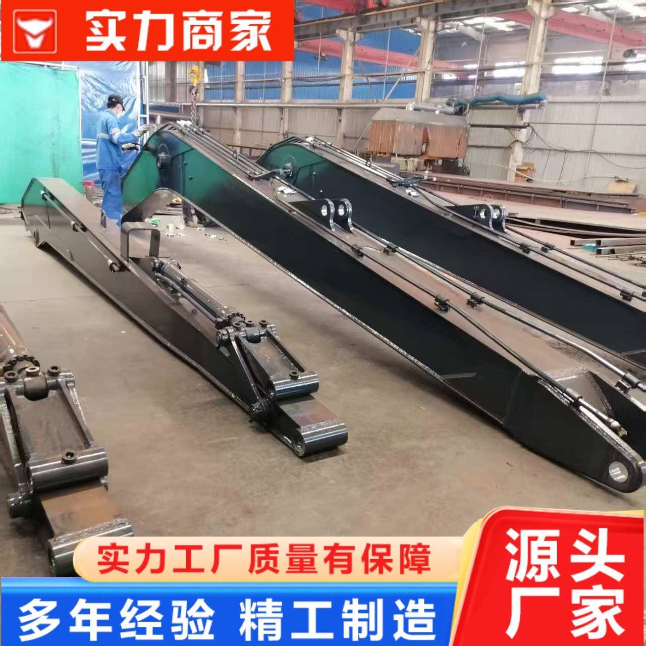 挖掘机加长臂 挖机加长臂套臂 清河清淤10米/15米加长臂可做