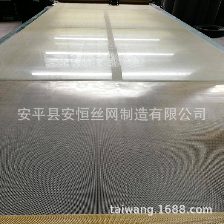 150目磷铜网 0.06mm线径磷铜丝编织网 方孔磷铜过滤网 磷铜筛网
