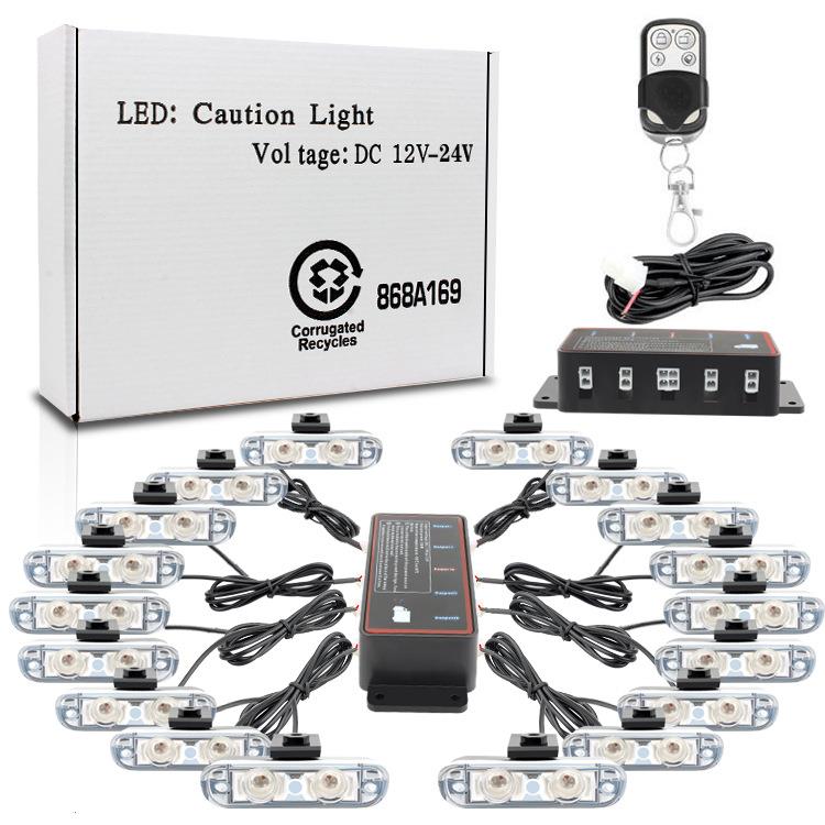 一拖十六汽车中网爆闪警示灯频闪侧边灯16*2LED高亮格栅灯12V