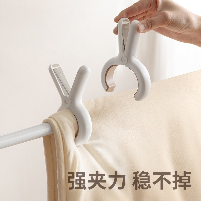 强力防风无痕塑料晾晒夹图片