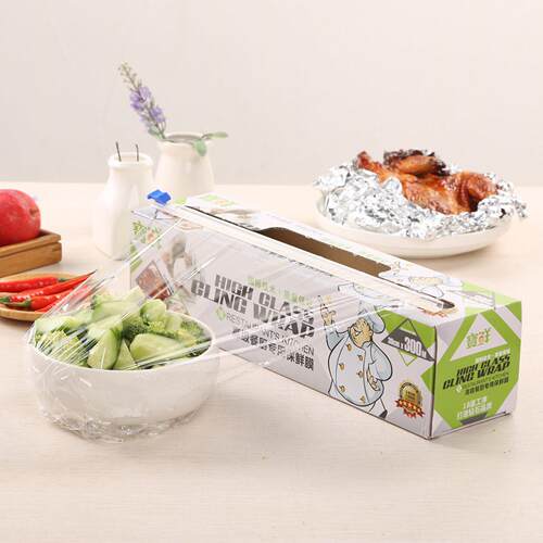 保鲜膜切割器食品专用级家用经济装套pe厨房滑刀式盒罩耐高温盒装