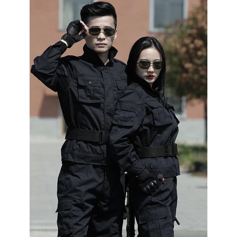 新款黑色作训服套装男女训练服耐磨加厚劳保工装服保安工作服透气