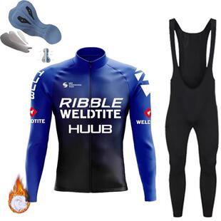 HUUB秋冬加绒骑行服套装加厚防风保暖骑行外套公路车骑行服冬季