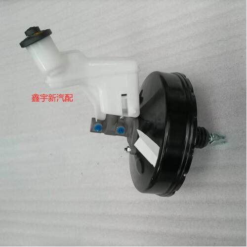 华泰新圣达菲A25 1.5T EV260助力器煞车大力鼓煞车总泵真空助力泵