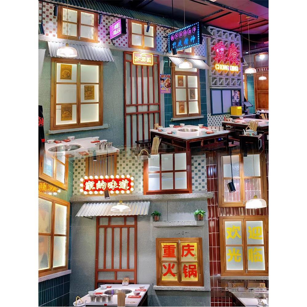 韩国覆古假窗装饰模拟烧烤餐厅墙壁实木发光灯箱港式怀旧门窗定制