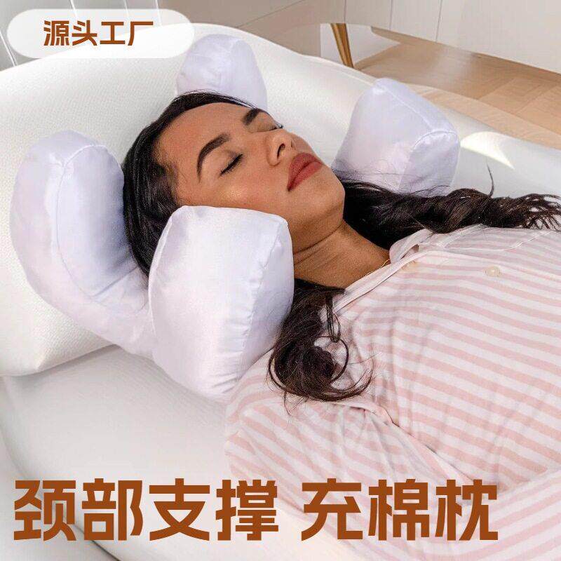 现货充棉枕头深度睡眠防落枕超柔软缓震睡枕美容睡眠抗皱护颈椎枕