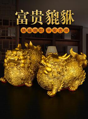 纯黄铜男女吸财匹绣一对，大肚皮绣，吉祥吉祥兽，家装工艺品