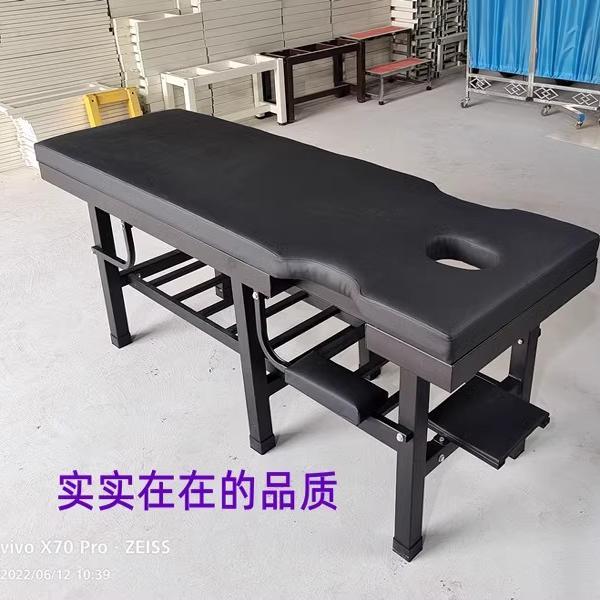 旗悦健身房按摩床中医推拿理疗床针灸床正骨床康覆床调理床门诊床