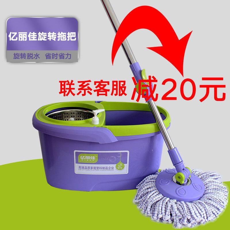亿丽佳拖把神拖自动旋转甩水拖地板的免洗懒人带桶手压家用帕托把