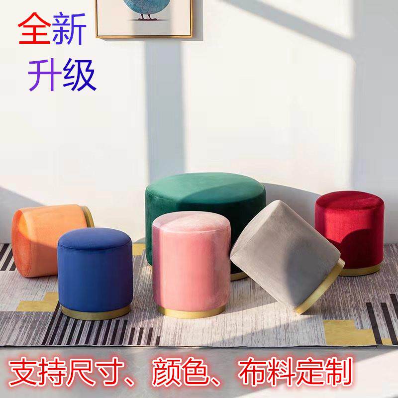 北欧轻奢布艺圆凳网红梳化妆凳小墩子沙发凳单人换鞋凳家用独矮凳