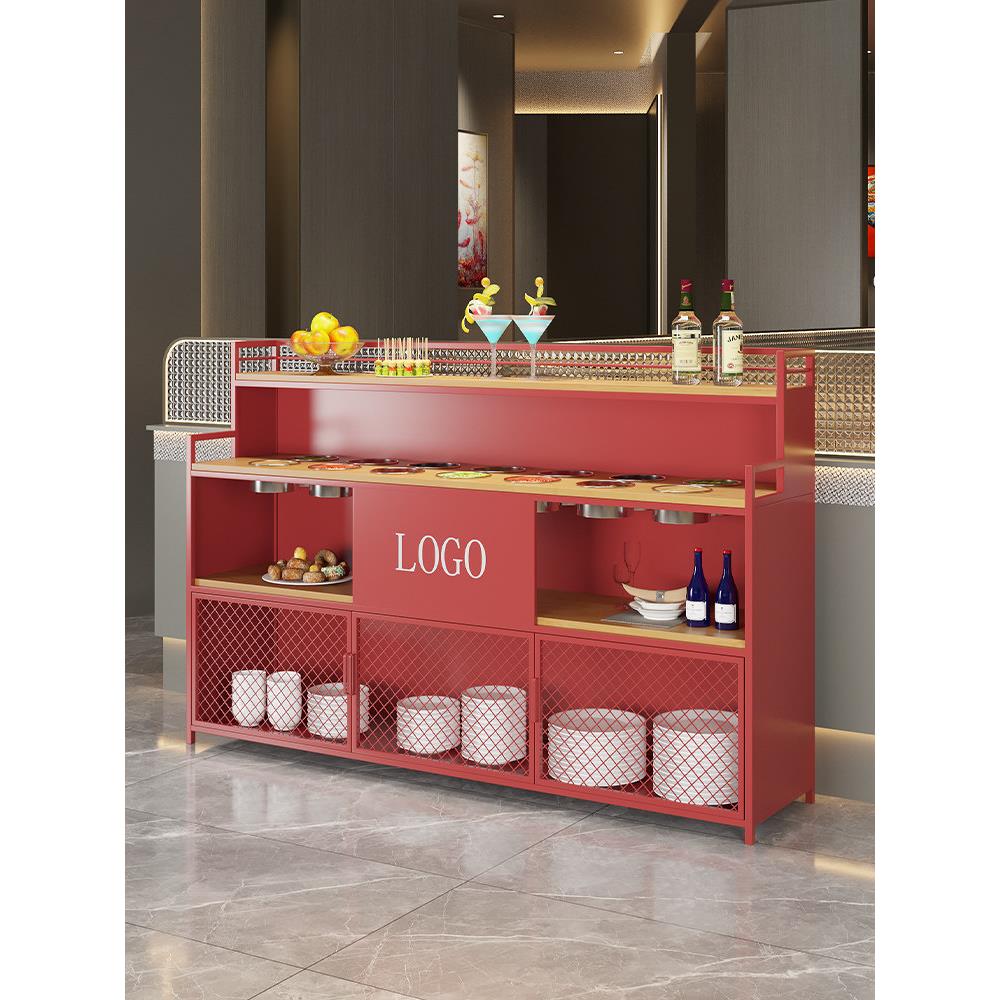 火锅店自助餐调料桌麻辣烫商用铁艺多层自助小料台蘸料桌餐厅调味