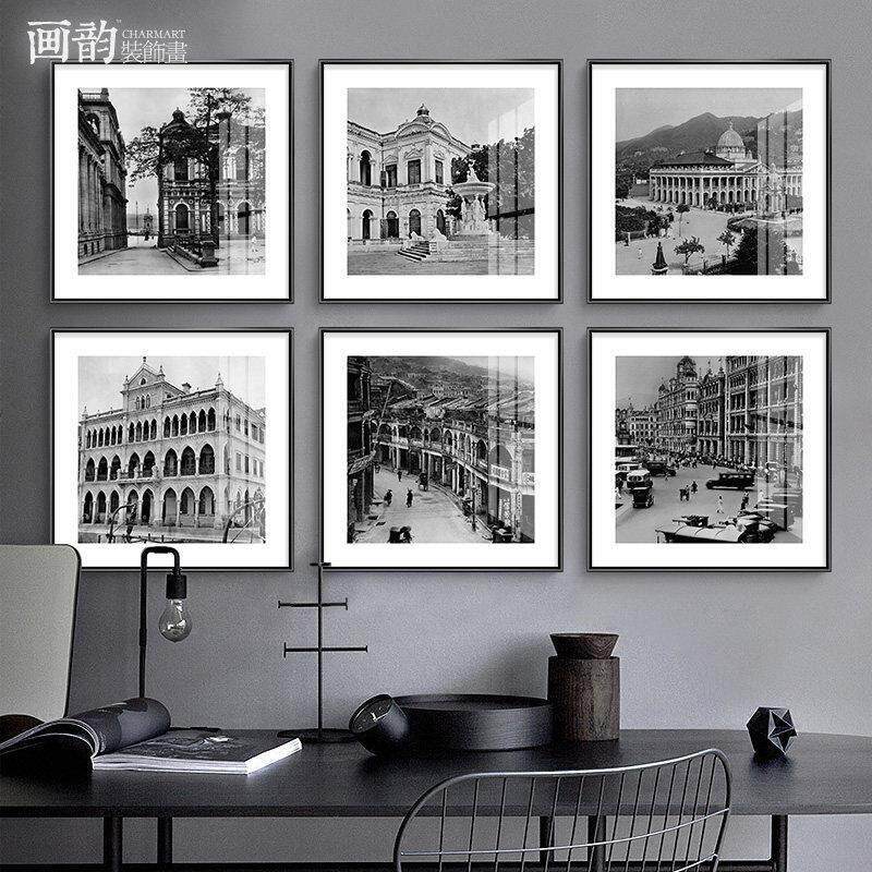 老上海现代简约黑白复古照片装饰画怀旧街景挂画有框画高端晶瓷画