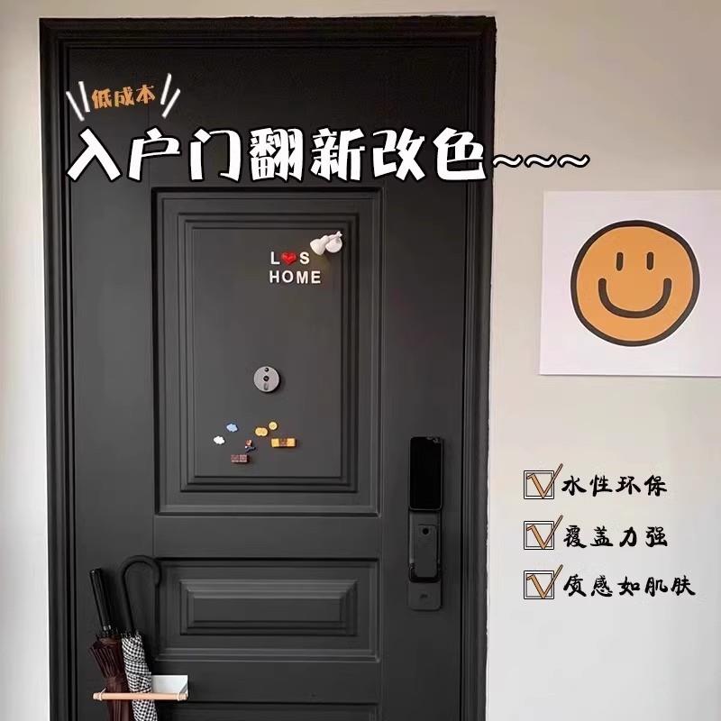 防盗门入户门木门铁门翻新自粘改造改色全国上门门贴贴膜贴纸美化