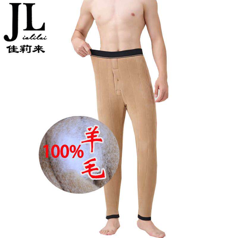佳莉来羊毛裤男士修身保暖裤女士高腰弹力中厚羊毛棉裤7431 7281
