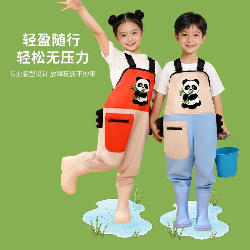 儿童赶海连体玩水衣服全身防水雨裤雨靴一体下水裤涉水幼儿园装备