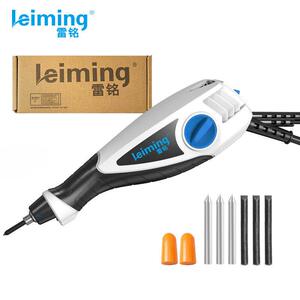 雷铭（leiming）电动刻字机雕刻机小型电动刻字笔雕刻笔金属不锈