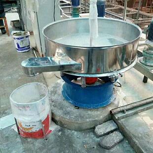 直销液体过滤筛分机,食品级豆浆分离机,面粉多层过滤旋振筛