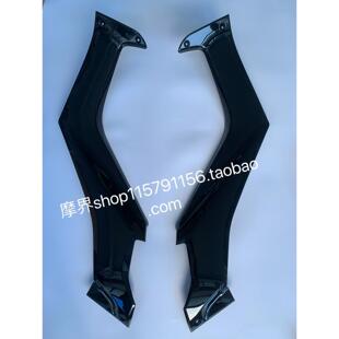 天鹰TS150特仕版机车原厂外壳，烤漆件 PP件塑料件