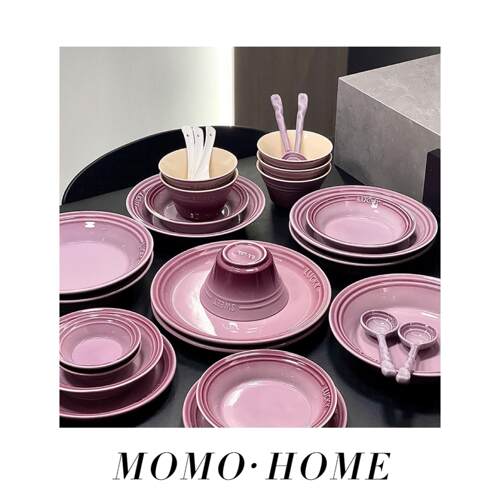 MOMO 轻奢陶瓷碗ins高颜值家用餐具套组全套渐层碗碟