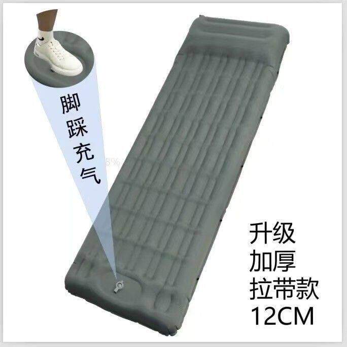 拉带户外充气垫脚踩轻便携带户外露营充气床垫午休睡垫车载充气垫