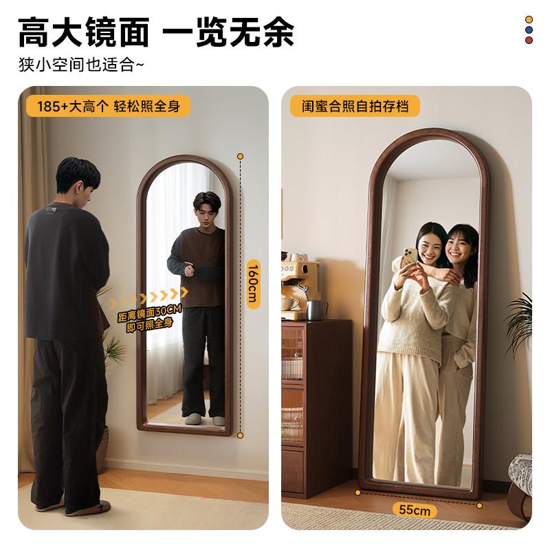 MOER实木全身镜落地镜家用高级复古镜子挂墙试衣ins风穿衣镜贴墙