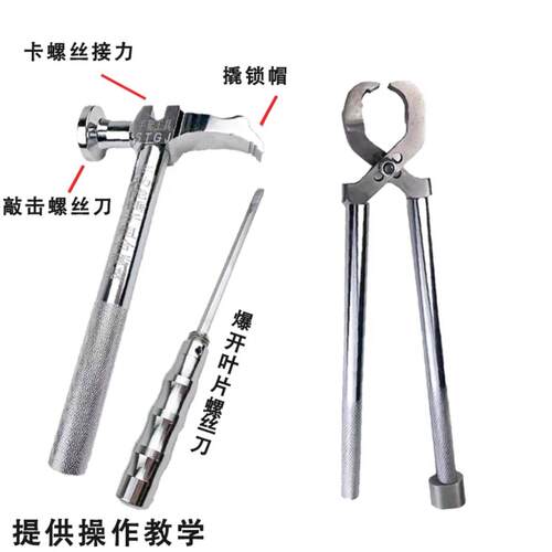 手套新款消防钳子螺丝刀多功能锤子消防钳子防盗门破窗维修暴力拆