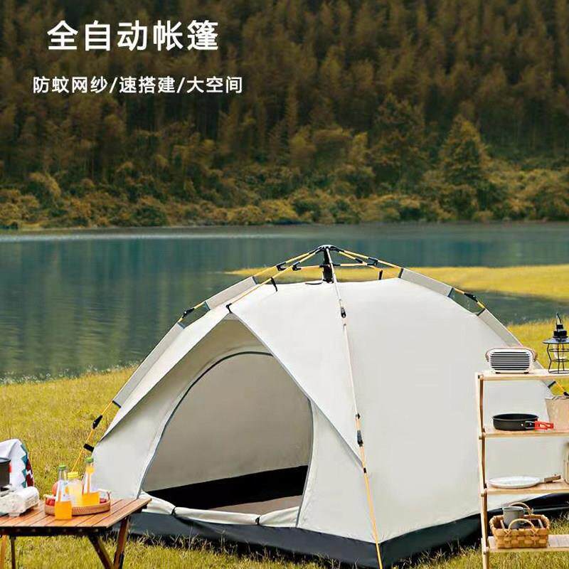 野营全自动帐篷可携式单人速开 简易轻量化野餐免搭建加厚户外露 - 实物图