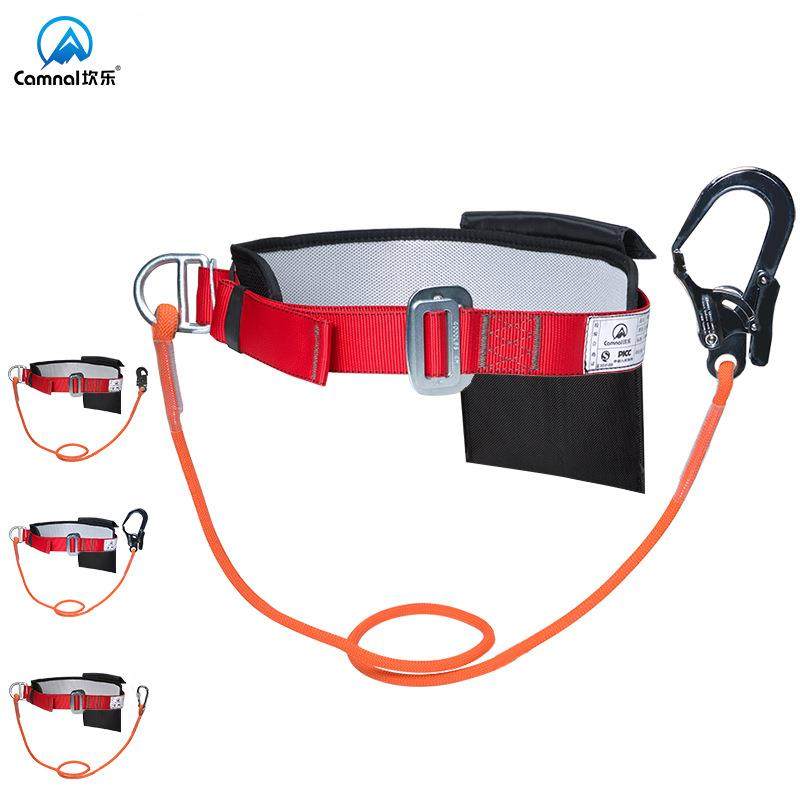 坎乐单腰安全带保险带户外防坠落高空作业安全绳电工施工耐磨腰带,鲜花速递/花卉仿真/绿植园艺,割草机/草坪机,淘宝优惠券,粉丝福利购,淘宝优惠卷