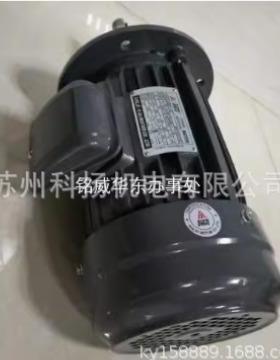 原装SHEJEA电机马达3-PHASE INDUCTION MOTOR AEEF-AC 2HP 1.5KW