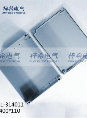 铸铝接线盒 ZX-AL-314011 310*400*110 防水接线盒IP66户外防水盒