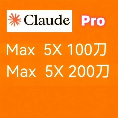 claude code max 官方5X满血max20x成品opus4.6全模型30天独享
