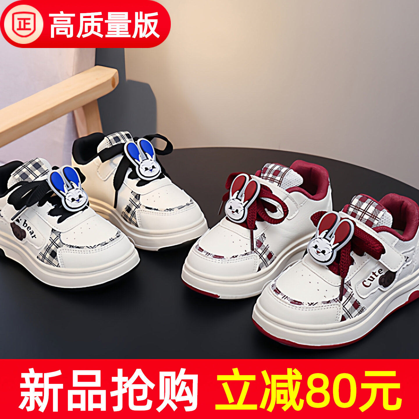 拉布布女童鞋子儿童板鞋2026新款春秋软底百搭运动小白鞋女孩爆款