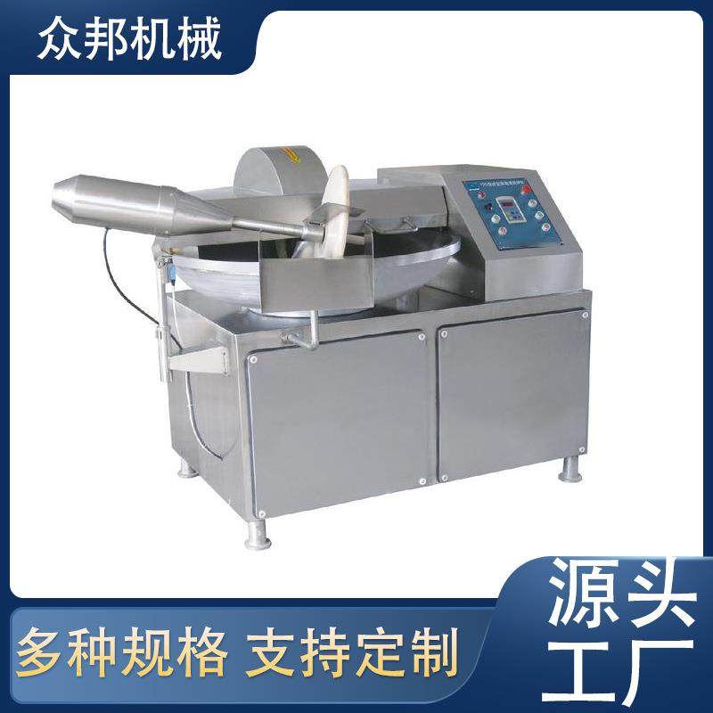 肉馅菜馅丸子斩拌机大蒜泥姜泥斩拌机高速千页豆腐斩拌机,清洗/食品/商业设备,肉制品加工设备,淘宝优惠券,粉丝福利购,淘宝优惠卷