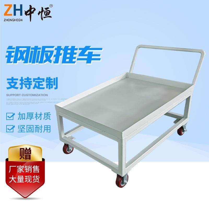 定制实验室双层工具车多层不锈钢手推车加厚周转搬运小推车,商业/办公家具,平板手推车/工具车/爬楼机,淘宝优惠券,粉丝福利购,淘宝优惠卷