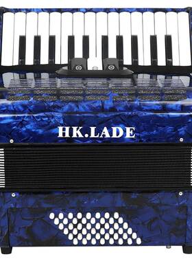 HK.LADE 26键48贝斯变音专业手风琴三排簧48贝司学生成人演奏乐器