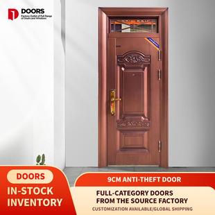 两全其美气窗8公分丁级防盗单门入户门宿舍安全门学校出租屋单门