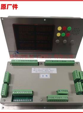 YD901 YD921N-30-ZYWWDJ YD921N YD921N/A4-C YD921N/A6显示屏