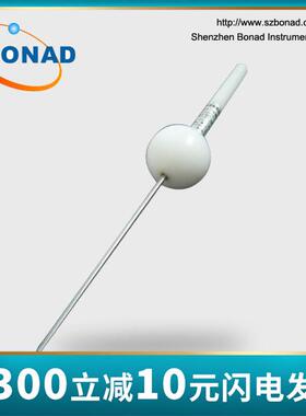 IEC61032标准IP4X试验探棒，D类试验探棒，试具D