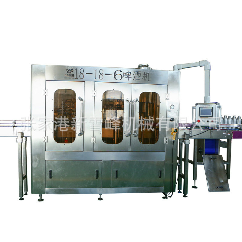 18-18-6全自动旋转式三合一玻璃瓶、铝制灌装啤酒灌装机