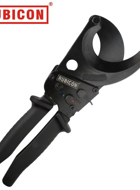 RUBICON/罗宾汉  RLY-062  电缆剪 日本罗宾汉强力手动电缆钳
