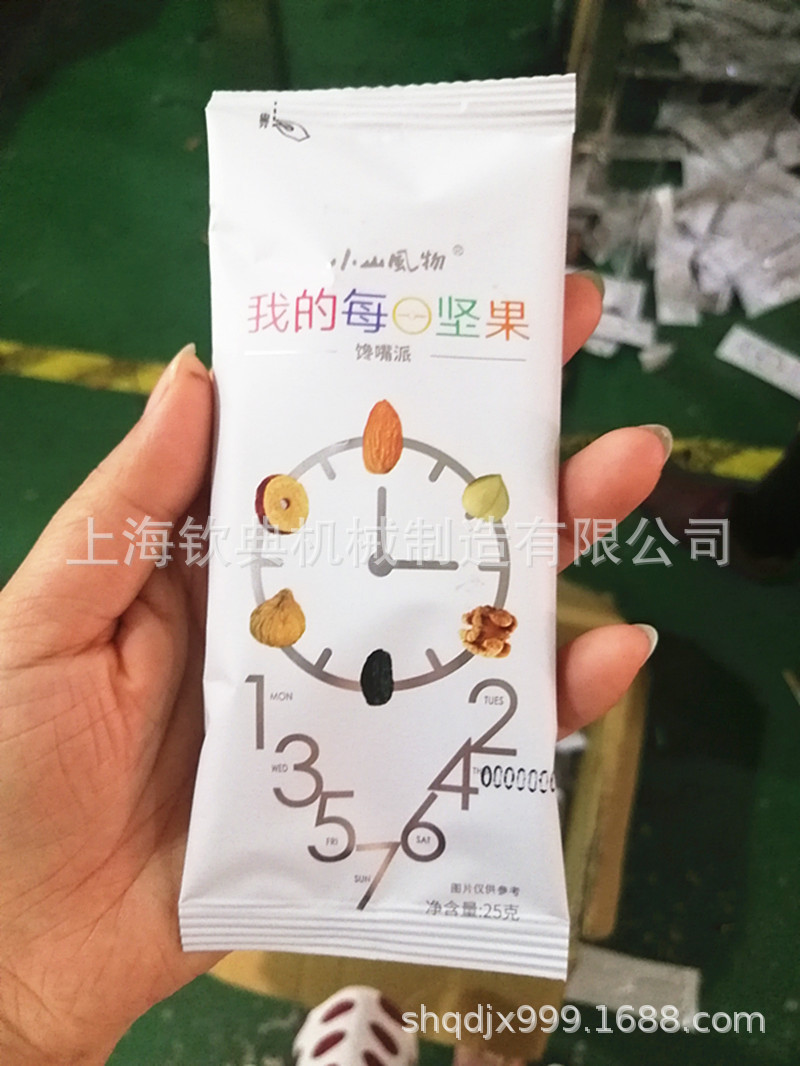 供应紫薯魔芋粥即食冲饮品包装机 混合水果燕麦片包装机