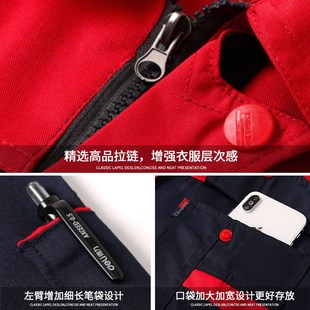 劳保服短袖 夏季 薄款 男工装 耐穿车间厂服工地服 logo定制工作服套装