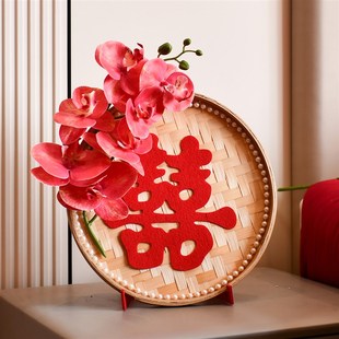 结婚订婚迎宾桌面摆件婚礼创意布置竹编装 饰圆形簸箕喜字摆件中式