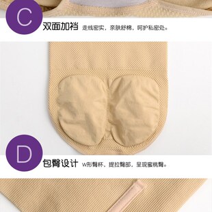 头不卷边 束腰紧身提臀塑身裤 强压塑形产后美体高腰收腹内裤 女大码